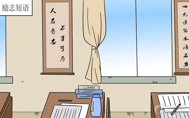 2022激励初三学生努力学习的名言警句 中考冲刺格言 (http://www.xifumi.com/) 戏曲常识 第1张