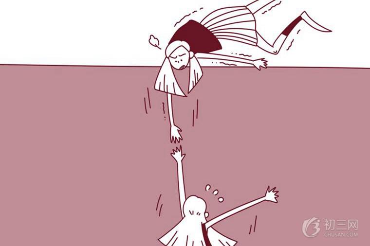 家长怎样教育孩子才是正确的 (http://www.xifumi.com/) 行业新闻 第1张