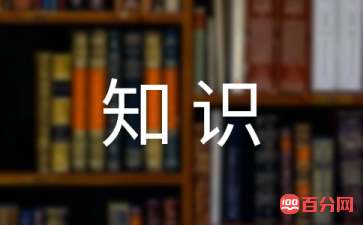 昆曲“啭喉”的地位-昆曲知识 (http://www.xifumi.com/) 戏曲常识 第1张