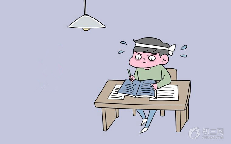 2022激励初三学生中考拼搏的话 (http://www.xifumi.com/) 戏曲常识 第1张