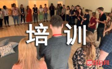 记忆十三辙的有效方法 (http://www.xifumi.com/) 戏曲常识 第1张