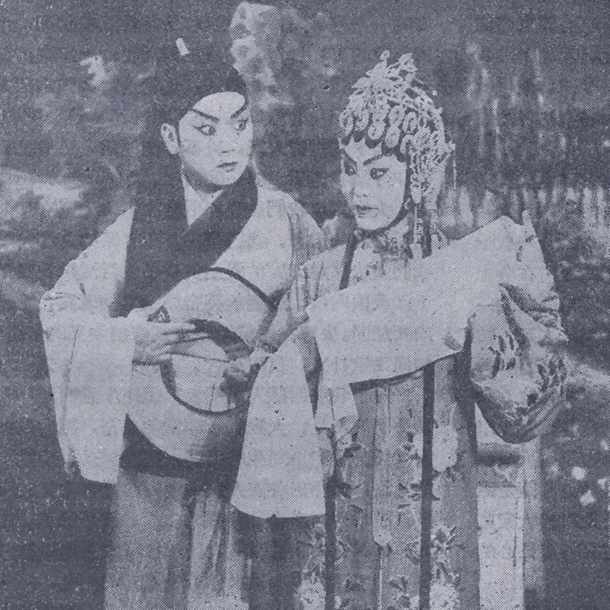 戏曲表演艺术家肖若兰 (http://www.xifumi.com/) 戏曲新闻 第17张