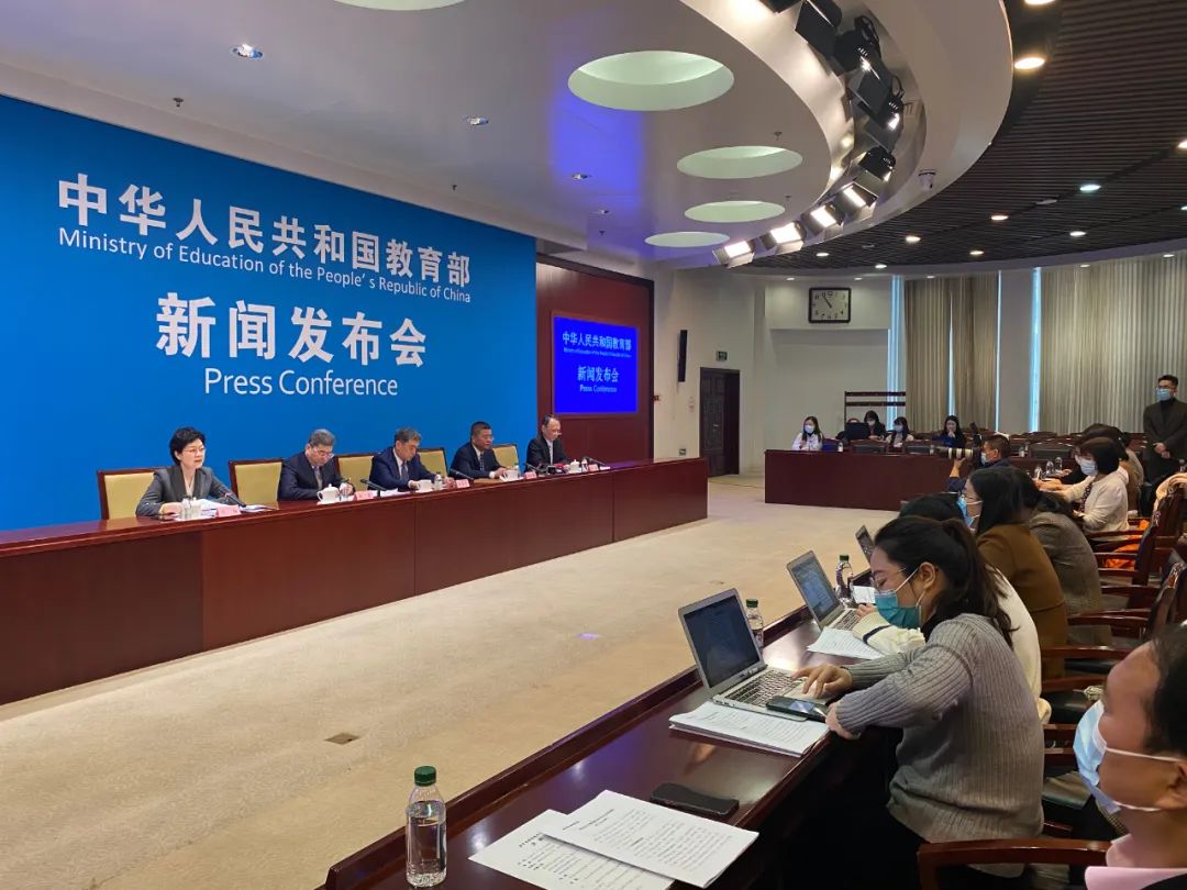 国家中小学云教育平台-国家智慧教育平台 (http://www.xifumi.com/) 戏曲新闻 第1张