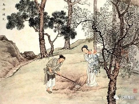 豫剧《郭举埋儿》二十四孝之埋儿奉母的故事 (http://www.xifumi.com/) 戏曲新闻 第2张