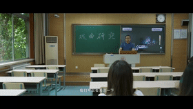 正青春！这部微电影，五星好评 (http://www.xifumi.com/) 戏曲新闻 第5张