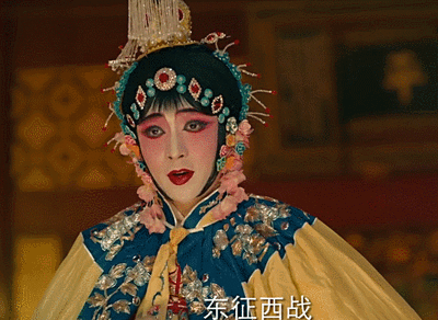 学戏曲必要掌握这12种方法 (http://www.xifumi.com/) 校内新闻 第1张