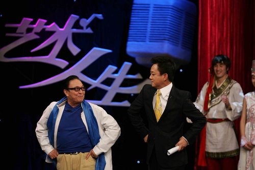 86岁表演艺术家贾作光登台《艺术人生》展舞艺 (http://www.xifumi.com/) 戏曲常识 第1张