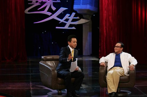 86岁表演艺术家贾作光登台《艺术人生》展舞艺 (http://www.xifumi.com/) 戏曲常识 第3张