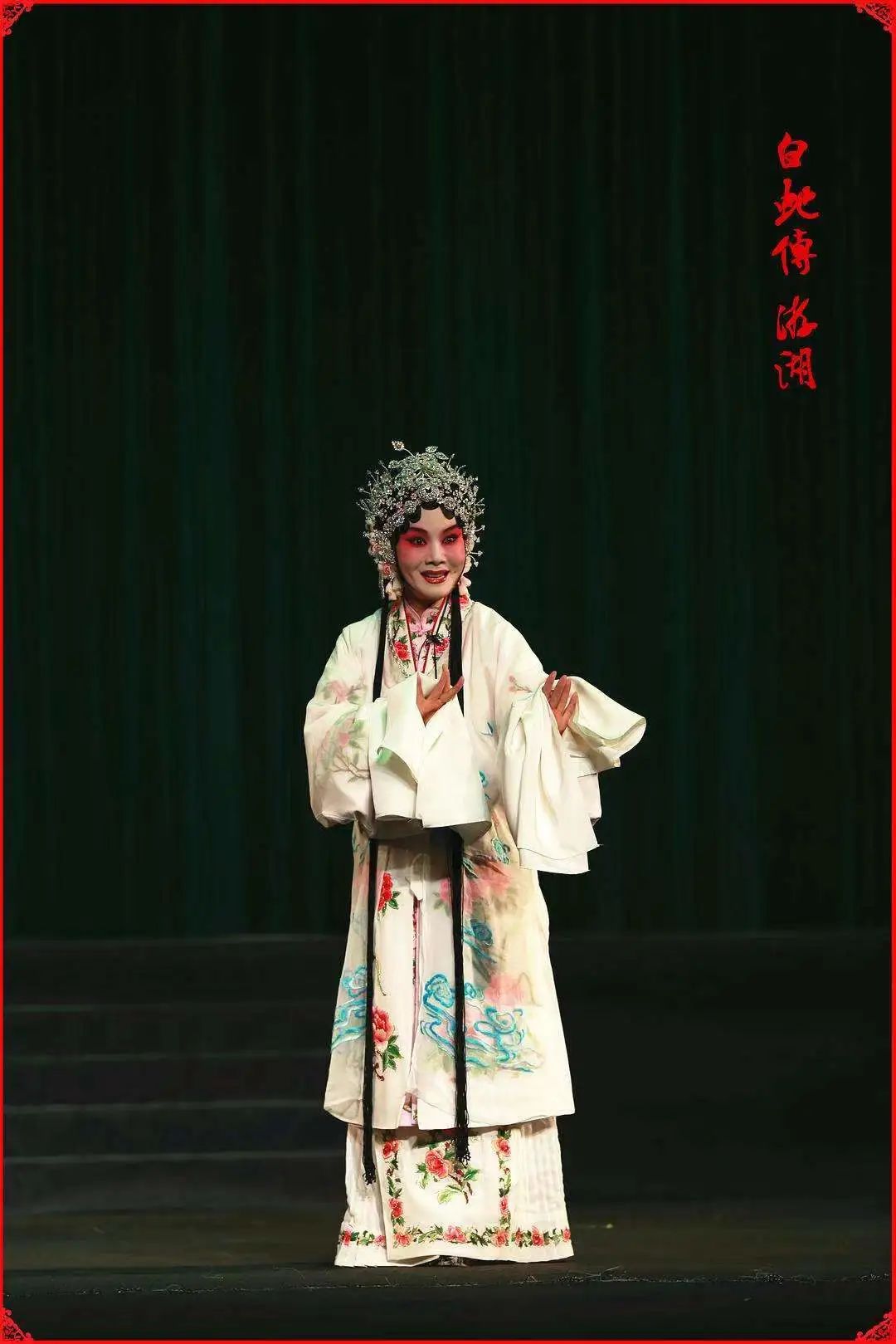 豫剧小知识——流派 (http://www.xifumi.com/) 戏曲常识 第1张