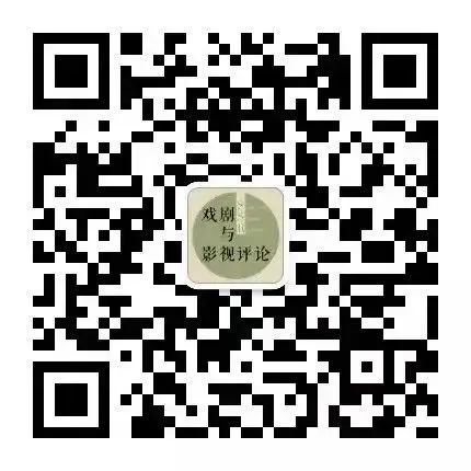 “戏曲研究”文章目录汇总 (http://www.xifumi.com/) 戏曲常识 第7张