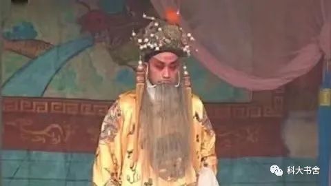 文学百科|中国传统文化—河南曲剧 (http://www.xifumi.com/) 戏曲常识 第4张