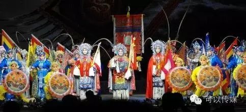 豫剧 (http://www.xifumi.com/) 戏曲常识 第3张