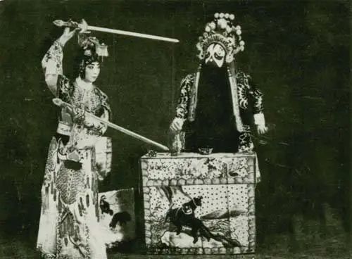 陈鹏：论中国戏曲现代的美——兼谈戏曲三个历史阶段及三种形态 (http://www.xifumi.com/) 戏曲常识 第8张