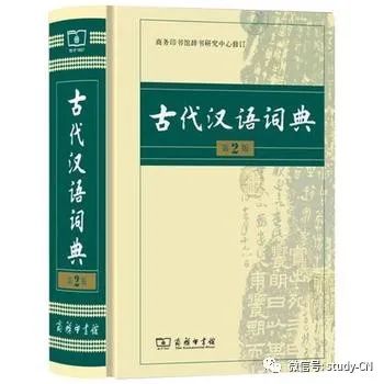 中国古典戏剧知识 (http://www.xifumi.com/) 戏曲常识 第2张
