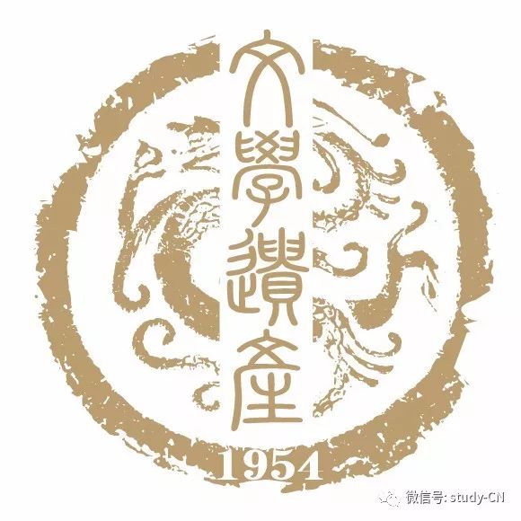 中国古典戏剧知识 (http://www.xifumi.com/) 戏曲常识 第30张