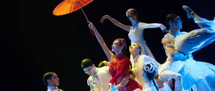 2023年国家针对艺术教育、艺考政策的新改革，舞蹈从业者及艺考生必看！ (http://www.xifumi.com/) 戏曲常识 第21张