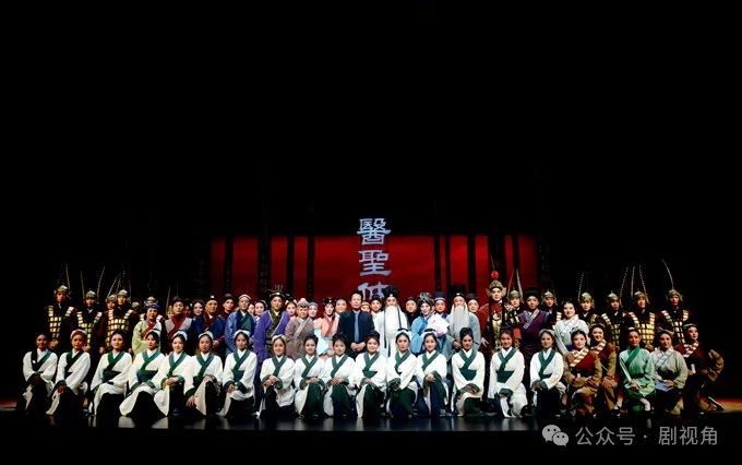 大型新编历史剧《医圣仲景》在南阳首演 (http://www.xifumi.com/) 戏曲新闻 第31张