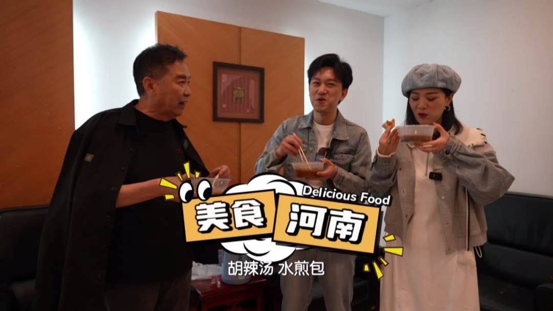 《梨园春》三十年戏相逢 新鲜感拉满！ (http://www.xifumi.com/) 戏曲新闻 第10张