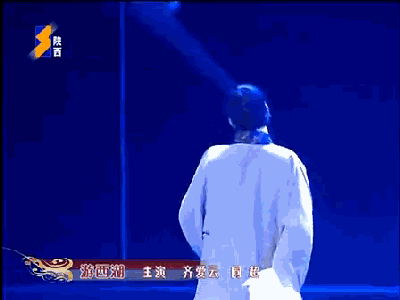 都说台上一分钟，台下十年功，戏曲到底练什么 (http://www.xifumi.com/) 戏曲新闻 第9张