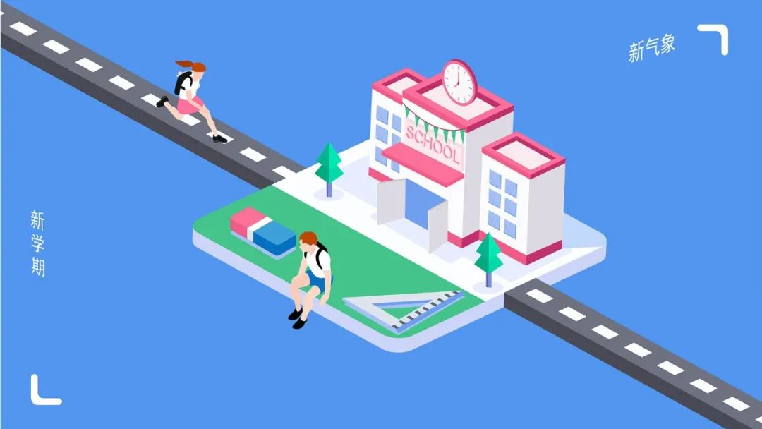 郑州市区“小升初”招生政策公布 (http://www.xifumi.com/) 考试资讯 第3张
