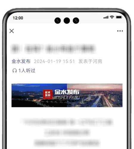 郑州的小朋友暑期有福了，这里电影免费看！ (http://www.xifumi.com/) 校园活动 第15张