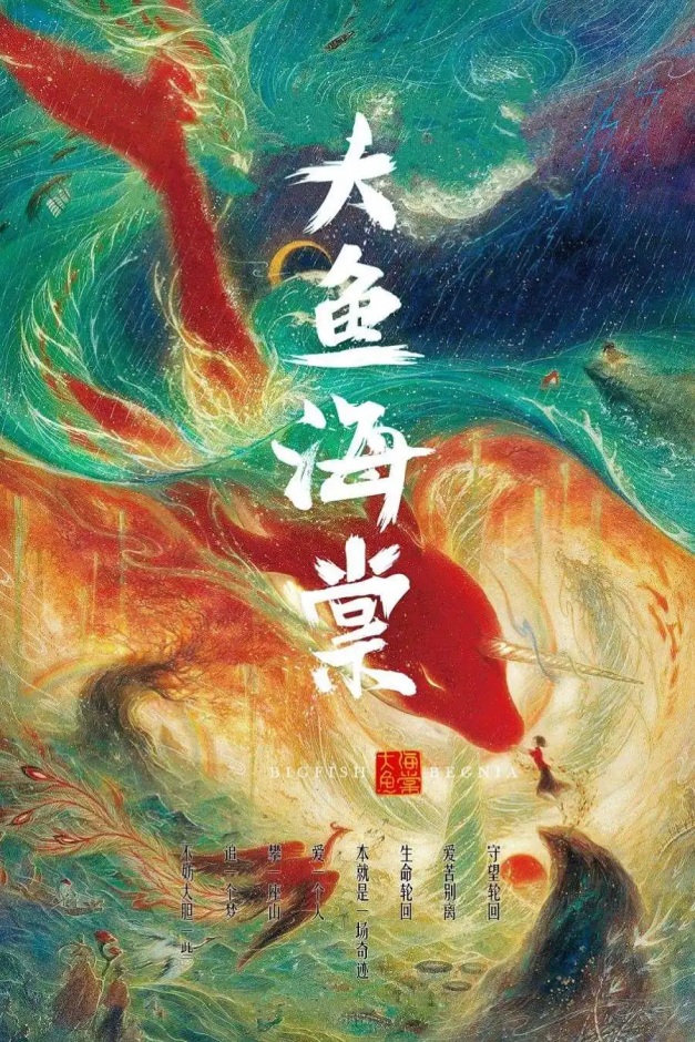 郑州的小朋友暑期有福了，这里电影免费看！ (http://www.xifumi.com/) 校园活动 第9张