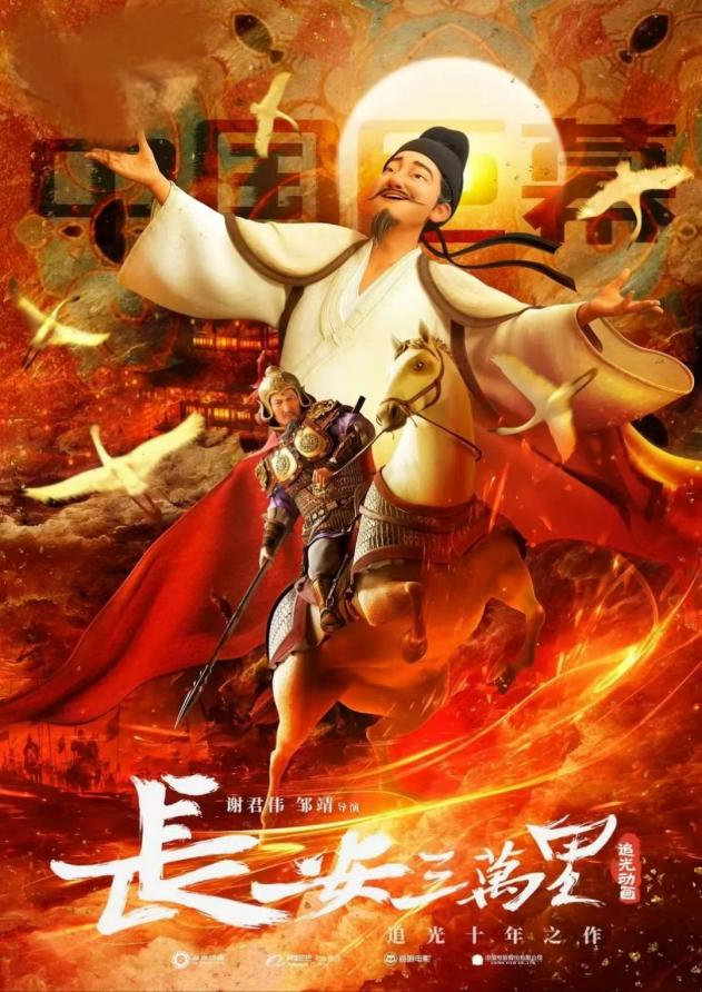郑州的小朋友暑期有福了，这里电影免费看！ (http://www.xifumi.com/) 校园活动 第6张
