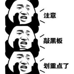 郑州的小朋友暑期有福了，这里电影免费看！ (http://www.xifumi.com/) 校园活动 第12张