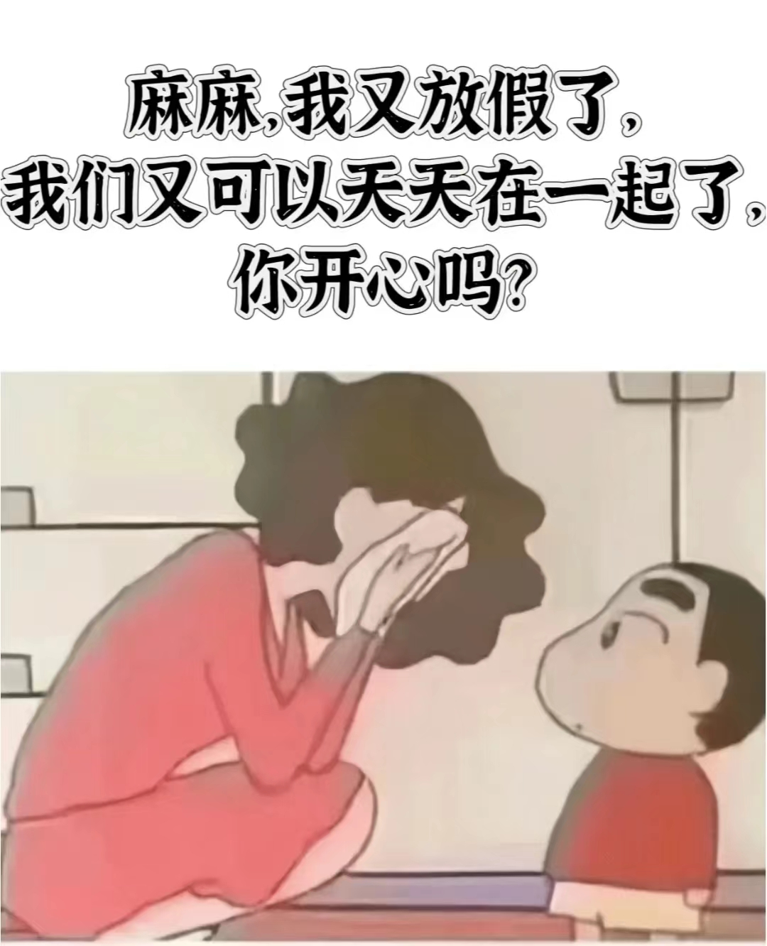 郑州的小朋友暑期有福了，这里电影免费看！ (http://www.xifumi.com/) 校园活动 第2张