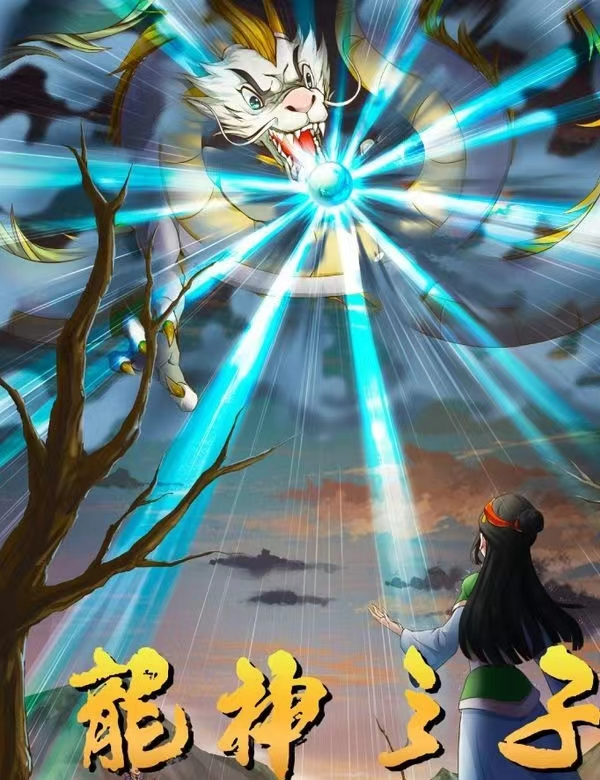 郑州的小朋友暑期有福了，这里电影免费看！ (http://www.xifumi.com/) 校园活动 第8张