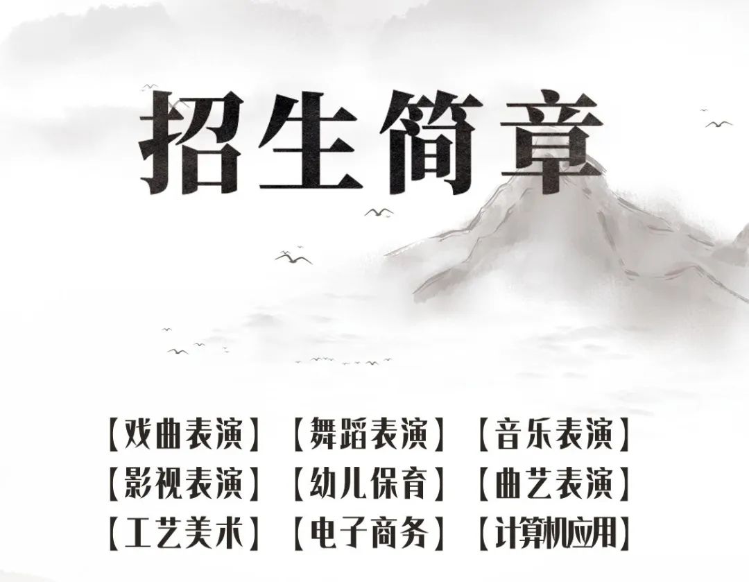 喜迎盛会：我校二十余名师生参加郑州市第十二届运动会开幕式 (http://www.xifumi.com/) 校内新闻 第11张