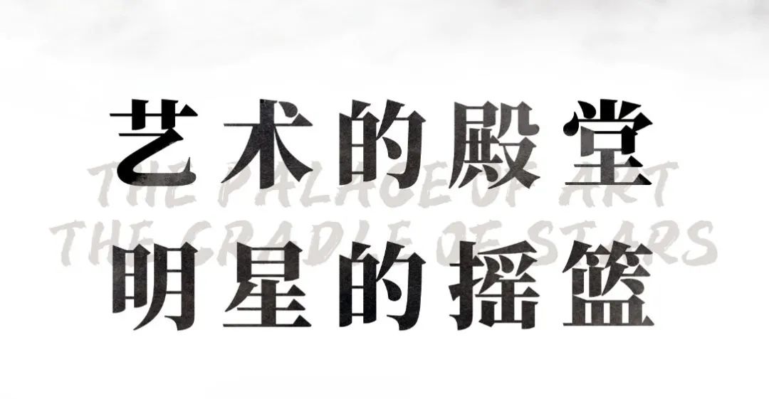 2024年中秋节放假通知 (http://www.xifumi.com/) 校内新闻 第4张