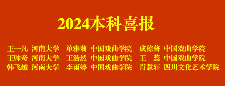 喜迎盛会：我校二十余名师生参加郑州市第十二届运动会开幕式 (http://www.xifumi.com/) 校内新闻 第10张
