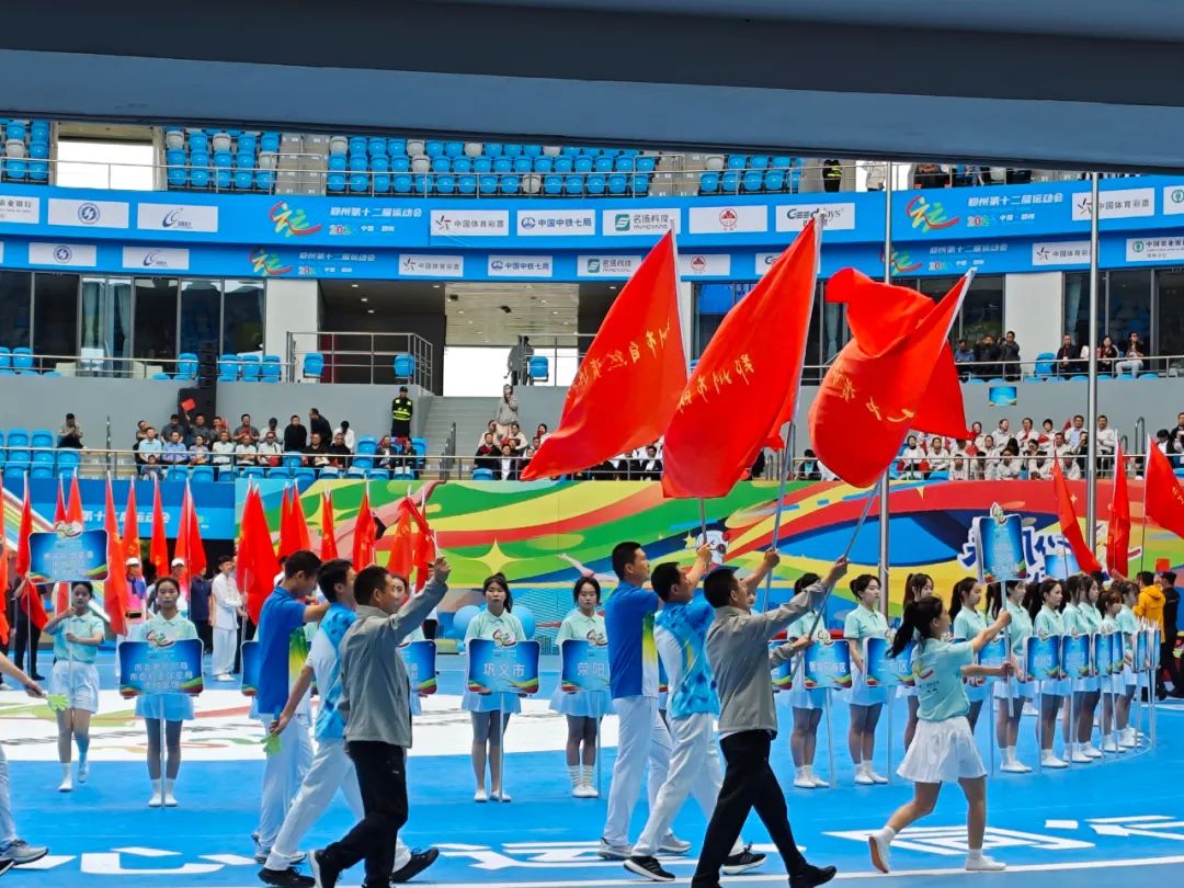 喜迎盛会：我校二十余名师生参加郑州市第十二届运动会开幕式 (http://www.xifumi.com/) 校内新闻 第8张
