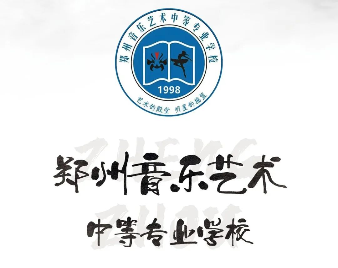我校学生张富康、王帅奇参演的戏曲电影《青春校园》杀青 (http://www.xifumi.com/) 校内新闻 第11张