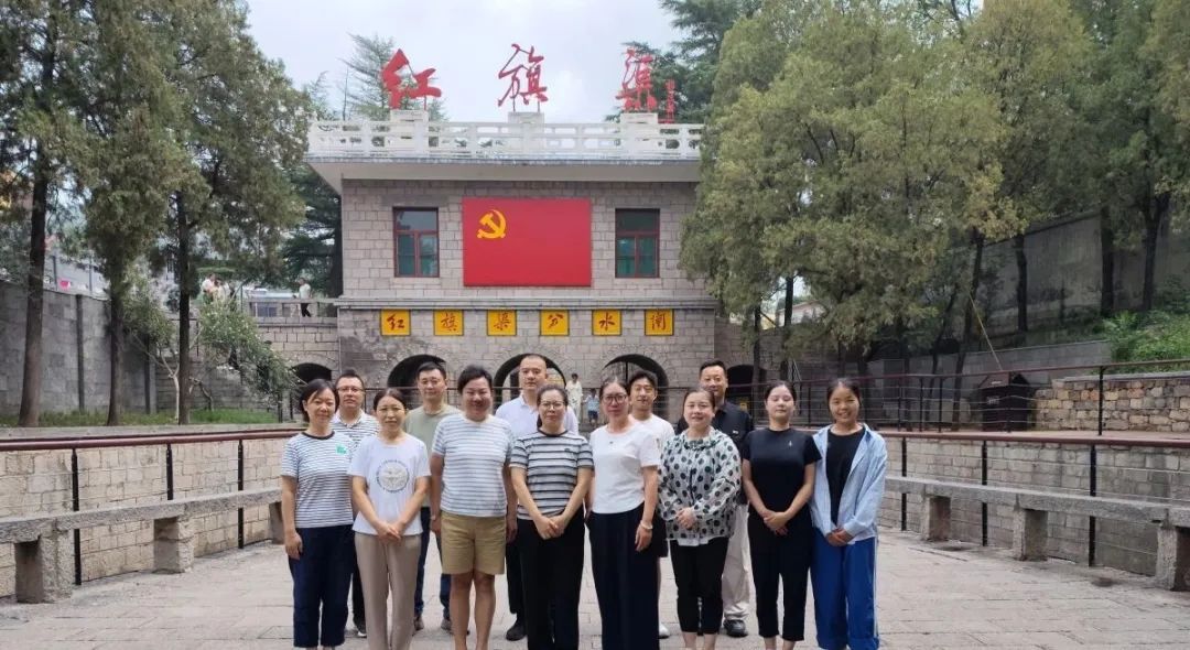 学习红旗渠精神，汲取红色力量​ (http://www.xifumi.com/) 校内新闻 第2张