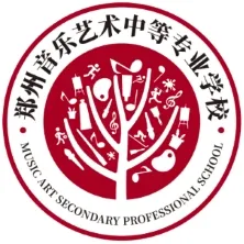 不忘初心 凝心聚力——郑州音乐艺术中等专业学校2025年度秋季学期全体教职工大会 (http://www.xifumi.com/) 校内新闻 第15张