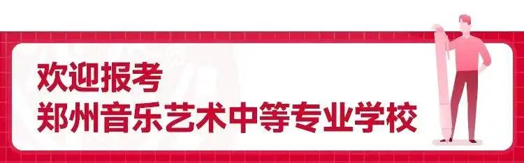 学习红旗渠精神，汲取红色力量​ (http://www.xifumi.com/) 校内新闻 第9张