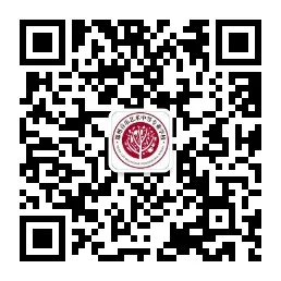 不忘初心 凝心聚力——郑州音乐艺术中等专业学校2025年度秋季学期全体教职工大会 (http://www.xifumi.com/) 校内新闻 第12张